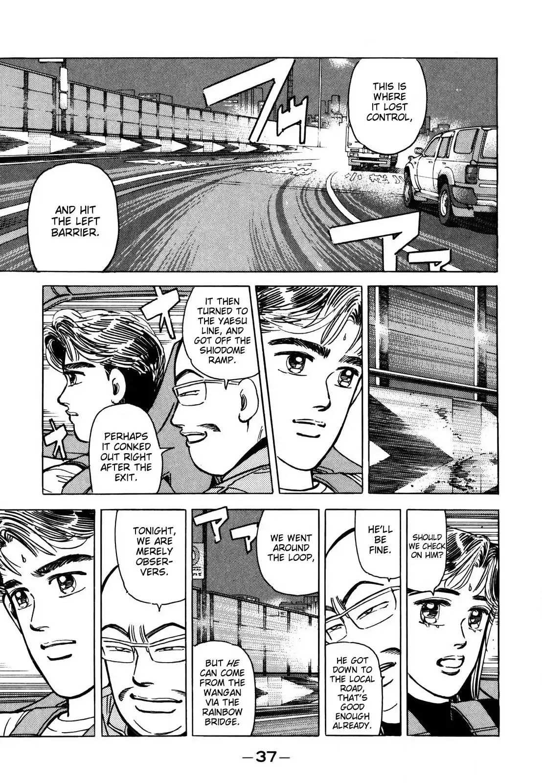 Wangan Midnight Chapter 120 5